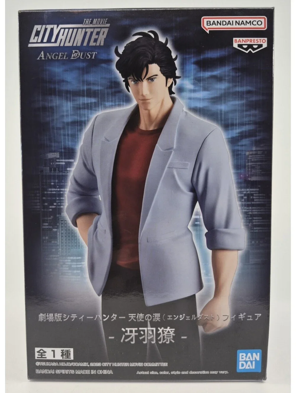 CITY HUNTER Angel Dust Ryo Saeba Figure Originale Bandai NAMCO Banpresto
